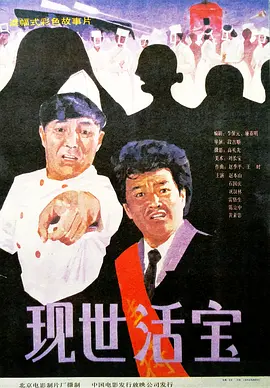 国产亚洲在线