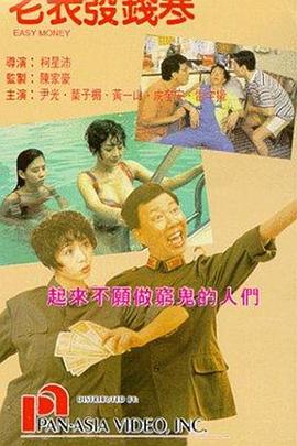 国产精品亚洲w码日韩中文app