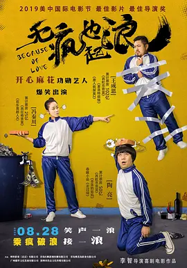 久久久久久91精品色婷婷