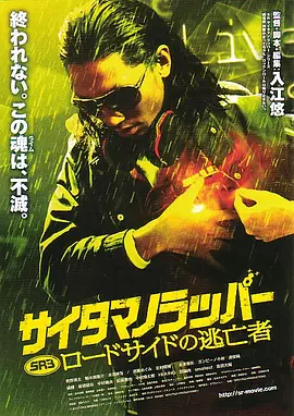 免费黄篇