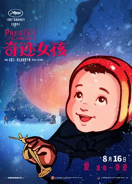 色偷偷网