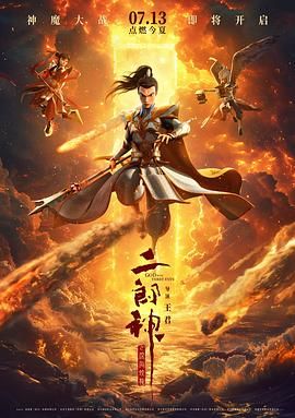 伊人久久大香焦