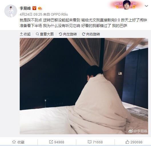 天天av综合网
