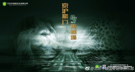 公共汽车篇