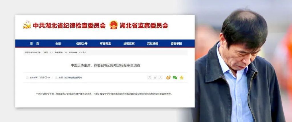 首尔男朋友自拍