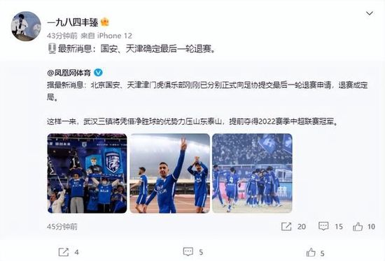 国产亚洲一区二区三区在线
