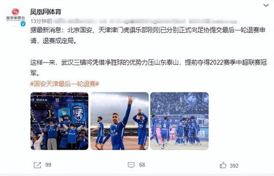 国产91青青成人a在线