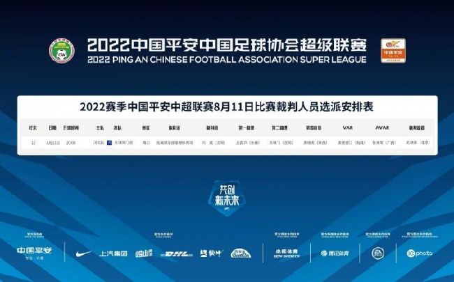 github登不上去