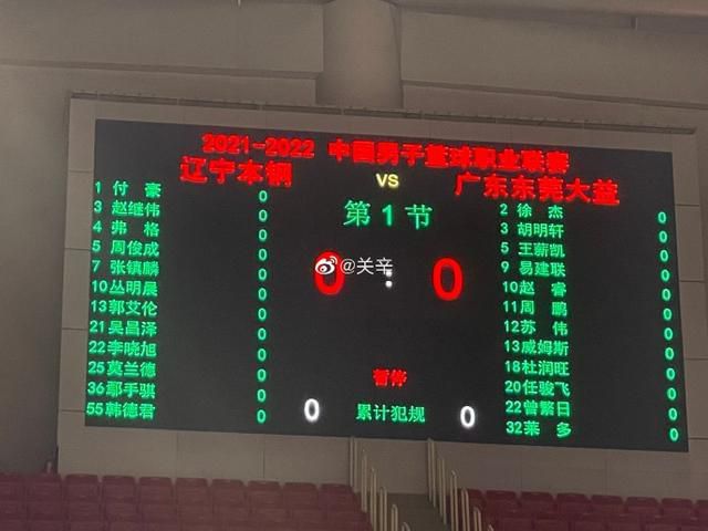 啊v视频免费看