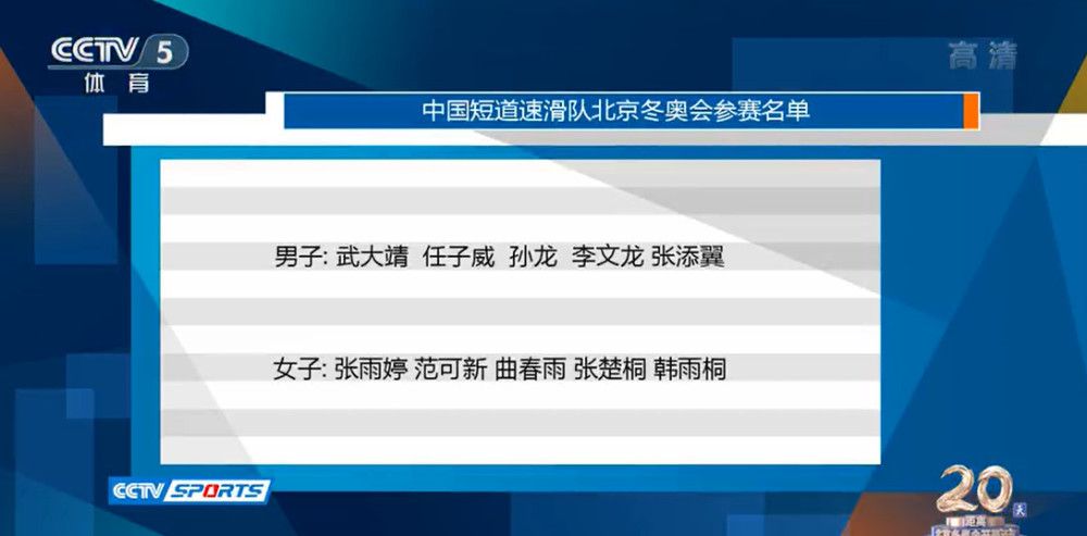 情深深