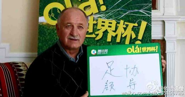 国产精品色