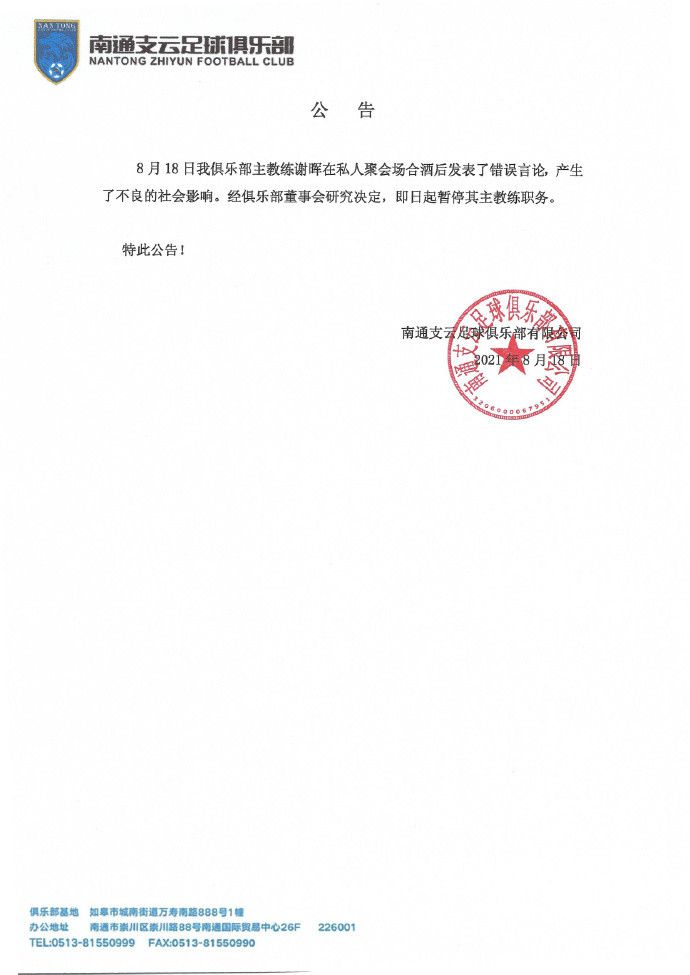 伊人久久99