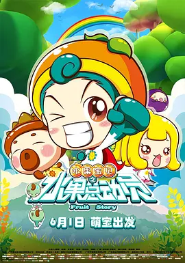 波多野结衣 在线