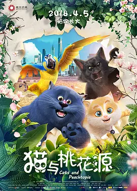 中国在线播放精品区