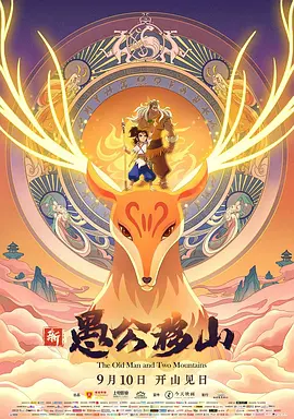 一区二区三区松下纱荣子