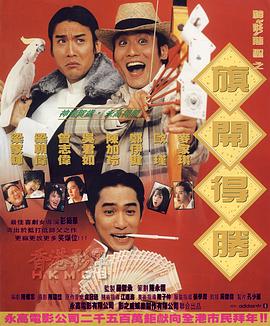 三上悠亚上司中文字幕