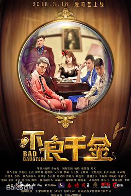 操欧美美女视频网站