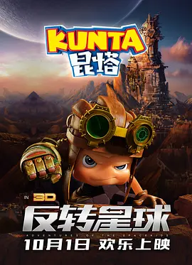妖精视频永久在线入口
