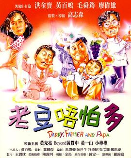 亚洲一区精品视频在线