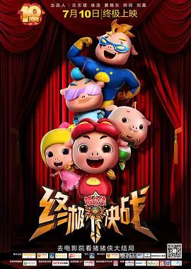 人在线成免费视频观看