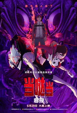 国产女同疯狂作爱系列69