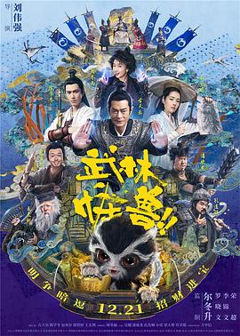 福利99