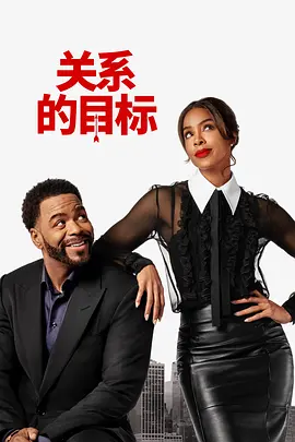 牝教师4在线观看