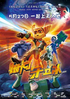 五月婷婷激情五月