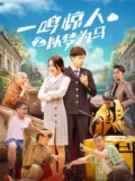 欧美色图亚洲综合
