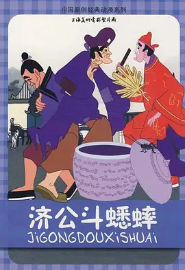 日本免费色