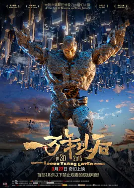 欧美日韩视频