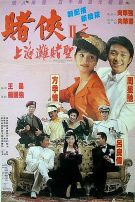 国产性videostv另类极品