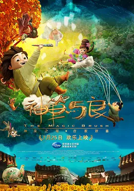 网站黄色在线观看免费