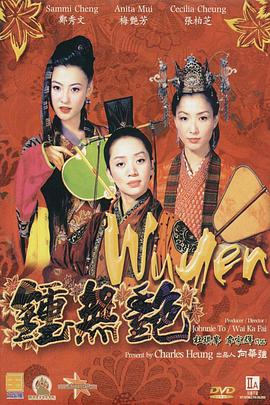 亚洲国产天堂久久综合226