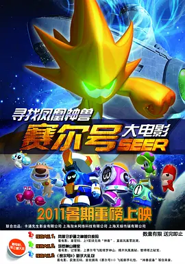 福利一区视频在线观看