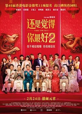 善良的嫂子3-2019