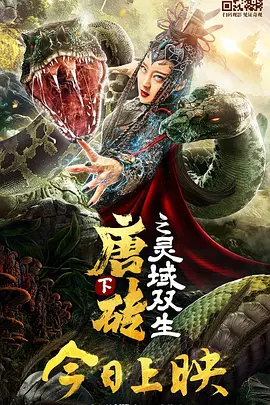 亚洲精品中文字幕乱码一区二区
