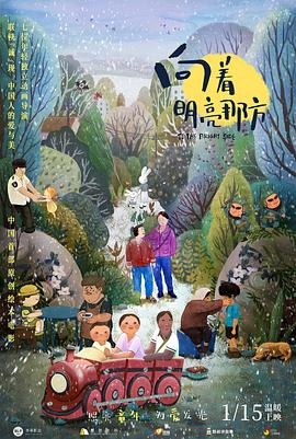 一区二区中文字幕亚洲精品