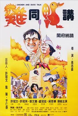 日韩精品福利