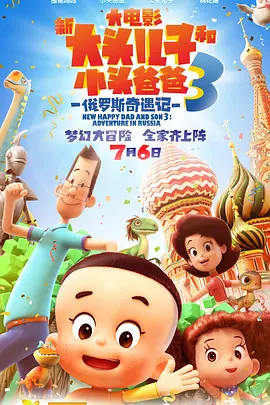 成人免费视频无遮挡在线看