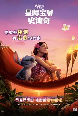国产96在线