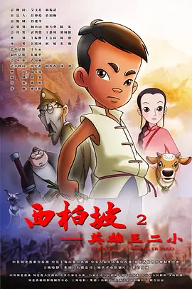 国产精品久久久久…