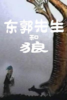 国产精品污视频