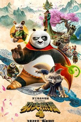 国产最新在线视频