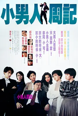 麻豆av高清