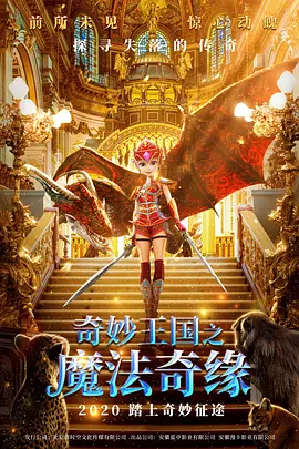 黄色一号视频