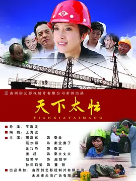 伊人久久青草青青综合