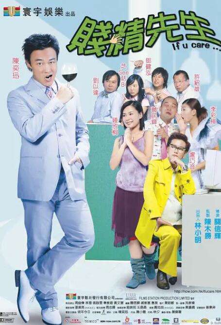 日韩免费福利视频