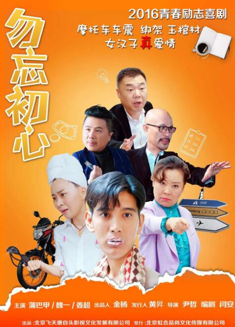噜噜噜狠狠狠