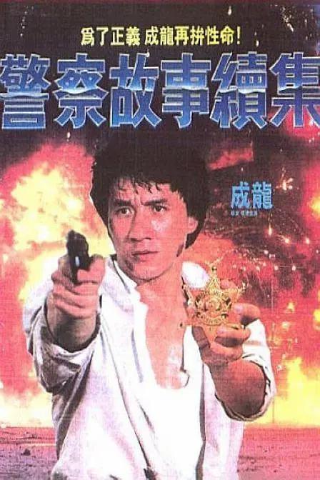 国产日韩欧美